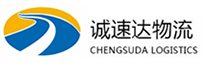 丽水到漳浦县物流公司